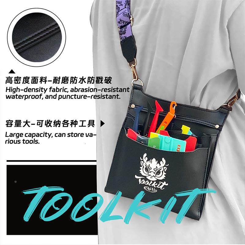 其力汽车贴膜工车具五改金便捷式174纳包收色膜衣施工专用工具收,汽车用品/电子/清洗/改装,其它车用清洗工具/用品,淘宝优惠券,粉丝福利购,淘宝优惠卷