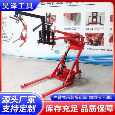 曲式电动402吊搬运车轻松搞定装卸装仓工厂物流储搬运神臂器