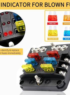 指LEZ热销款汽车保险丝座6路一带一式独立体负极汇流排进多出带示