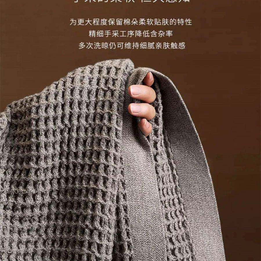 航空毯机全沙新针织线毯发毯厂家直供床尾巾轻奢毛毯休飞盖毯办公