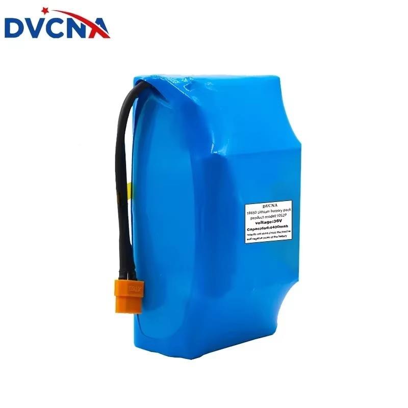 扭扭车电池力36V04400H1串2并锂电A池组91118650动电池