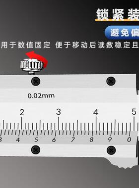 上工四用游标697卡尺0高-标1503-200-00-500mm精度油线卡油标卡尺