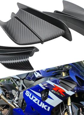 通用炭纤维改风翼进气翼摩托车翼气动力翼粘空贴定型91505定风装