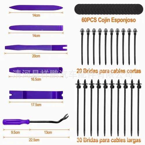 11211pcs2装1cs四层盒卡扣1汽车塑料胶扣门板保险杠p卡扣起子汽车,汽车零部件/养护/美容/维保,其他,淘宝优惠券,粉丝福利购,淘宝优惠卷