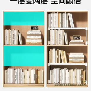 书架分层隔板学生舍柜子分层架内可伸缩372书柜置物架宿籍收纳书
