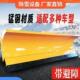 小除型雪852装 扫载机铲雪雪装 改推雪铲支持多功能全套家用一件包