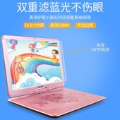 厂家D金正高清移动VD影碟机儿童学光46278习盘播放器便携带式 电视