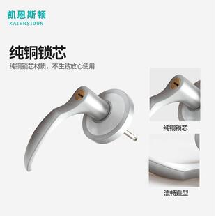 防杆火门执手锁消防通道专锁推锁把手把外置把手外向逃生锁门锁消