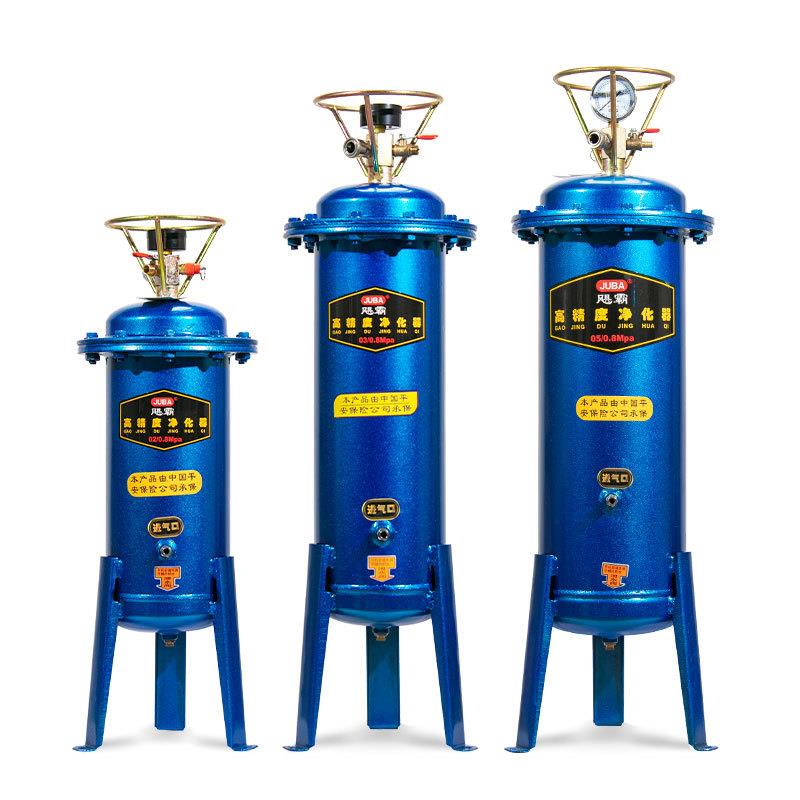 式飓闭式法兰霸压机空油水分流器压缩机空气除水净化器精密过JB-0