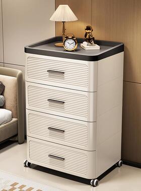 3--55C抽床屉式家用杂物储物5柜客厅多层置36127物M柜卧室落地头