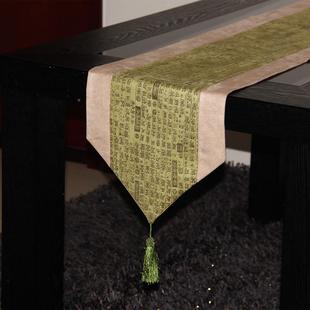 中式 典饰布QP002 桌旗布古中国风桌古琴盖布客厅餐几布茶布柜台装