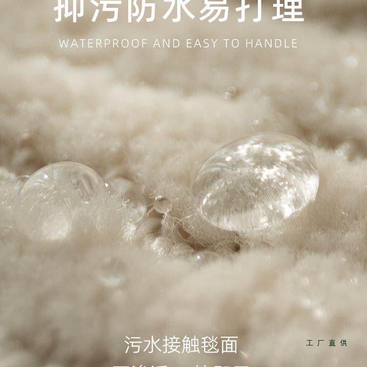 防水抗污梯加厚超F97M6995柔楼踏步粘垫防滑地垫自阶梯地毯式大理