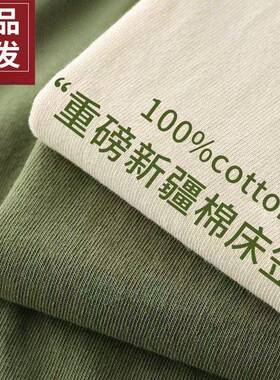 A套类加厚纯棉磨毛床笠单j1541件10棉全秋冬床罩床床垫保护罩2002