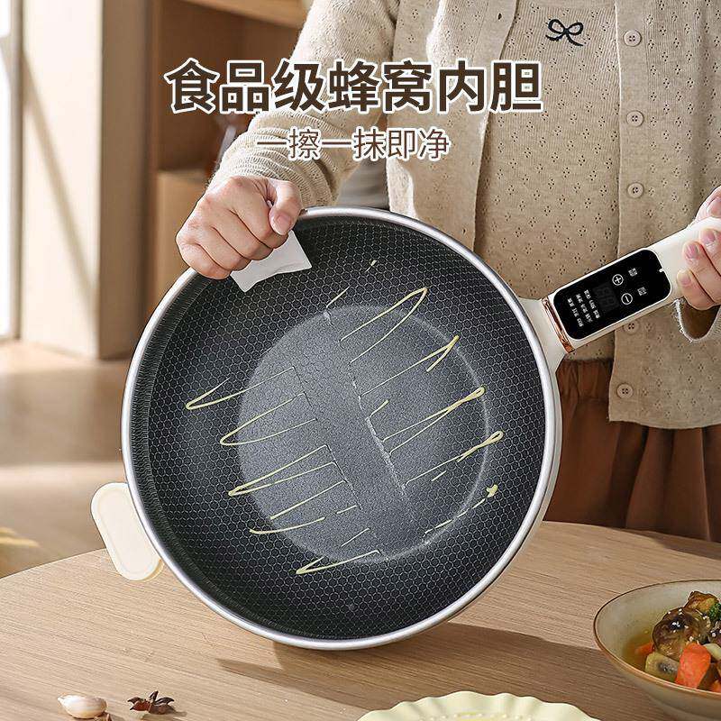 多功能电炒锅蜂窝不粘内家用胆菜的煎锅一体式蒸煮炒电WNP热炒锅