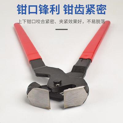 马用修蹄钳牛蹄剪刀兽用修蹄套装号平蹄口大剪钳马用品修蹄LPH房