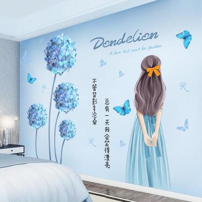 女生房间墙壁装饰贴墙纸卧ltao1011室床头背景自粘贴墙墙遮丑贴画