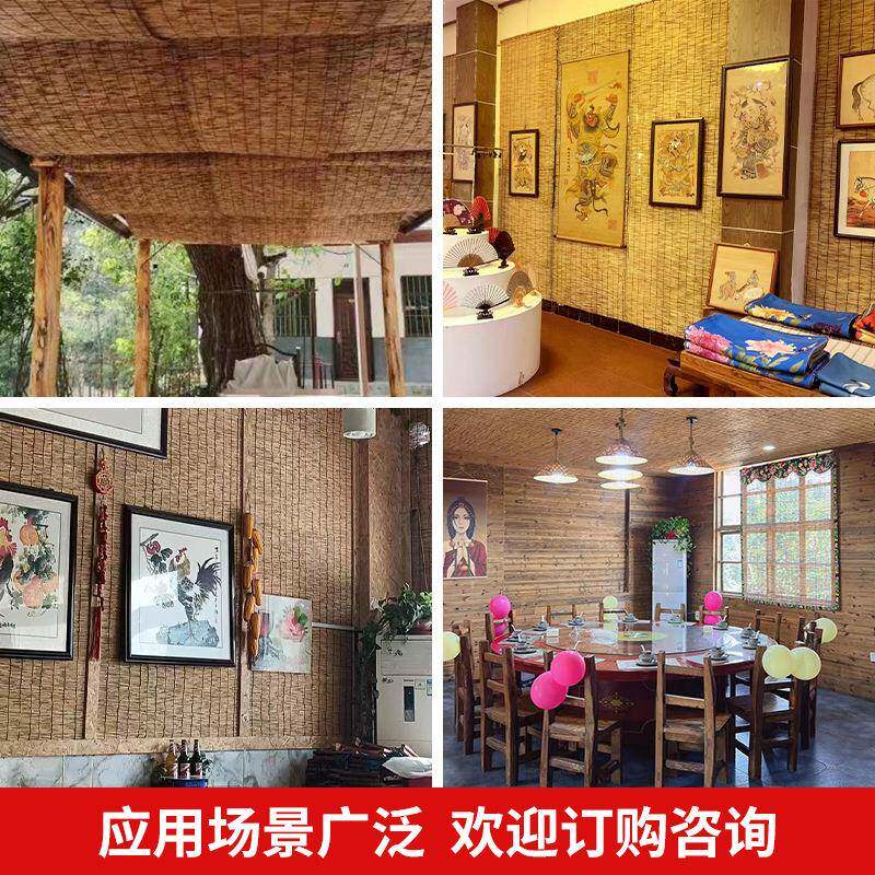 遮阳装饰芦帘碳苇化原色芦苇帘茶装楼民遮阳装饰宿凉亭遮光饰帘厂