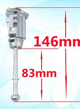 适芯用于铁龙全新爱丽舍左门锁汽车雪553驾驶锁芯门改装锁芯钥匙