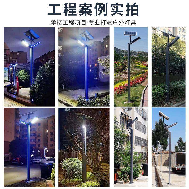 3米铝材太阳能院铝型材庭灯花园市电方形景观灯柱0W小区户外现代4