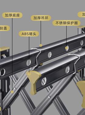铝合金伸缩衣阳台窗外折叠晒衣架家用壁架折叠室外推84951拉挂挂