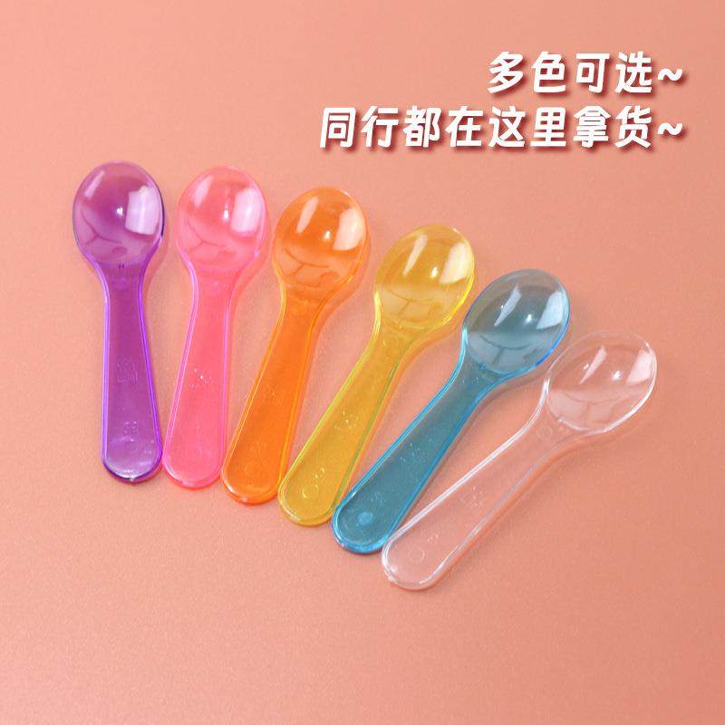 一次奶性勺子塑料品雪糕勺加厚酸试吃勺商用淋透明甜冰UWB淇勺