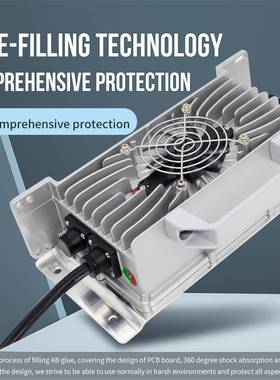 汽车电瓶充充电充器房车车载电25466器12V24V防水电器震全密封防