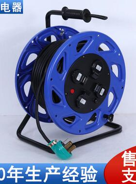 角架380电电缆盘380V型号PC4T移动电缆三盘电42缆盘缆卷盘-卷线盘