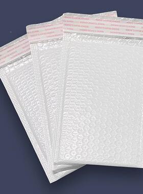 复合珠膜气泡袋防防震快递袋泡泡信封光JLT袋水打包袋子白色汽袋