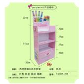 货架纸纸展示架酒纸水饮料展架厂直供价588家格量大从优易拉宝