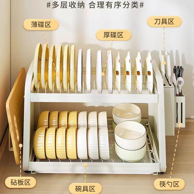 筷厨房碗碟架收纳台面家碗柜碗筷刀架架用沥水置物架碗盘筒169砧
