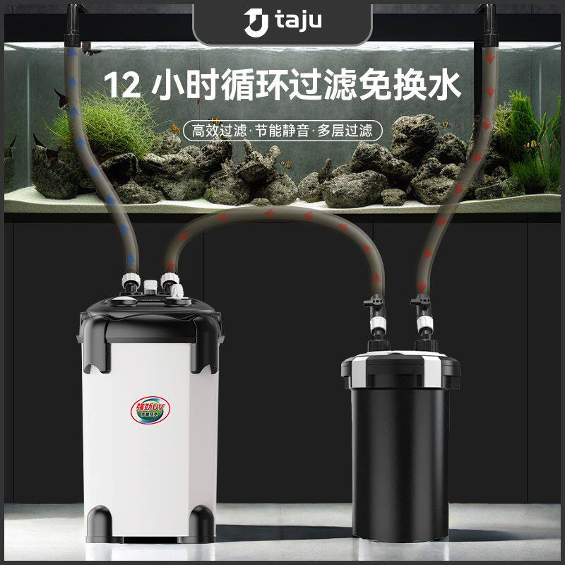 鱼缸水循环外置过滤加前置静音家用鱼缸净水三合一水族箱过滤器