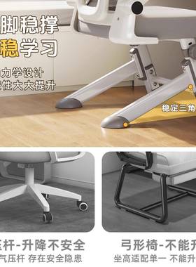 学VWX习椅子少年初高青中学专生写字可升降座椅家用舒适宿用舍书