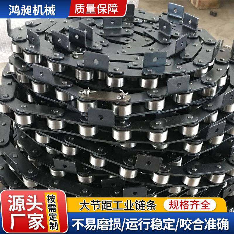 大节距工业条双节距碳钢链条5.80弯板输链送链不锈链FBT钢滚子传,标准件/零部件/工业耗材,车间地垫,淘宝优惠券,粉丝福利购,淘宝优惠卷