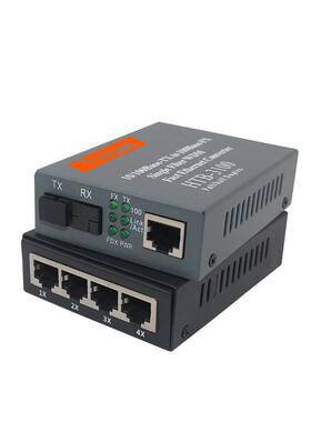 监能事通百兆单模14电光纤收WJO发发器+光1光1电光转换器控收器