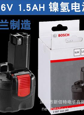 电动614工具L锂电池7i.2V/9.6V1/12V充电器镍氢GSR7.2/.96/12/4.4