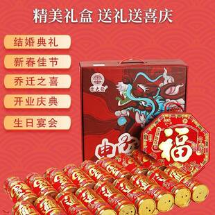 电子竹炮鞕鞭炮带136超巨响闪光炮鞭家用充电鞭爆仗春节结乔婚迁