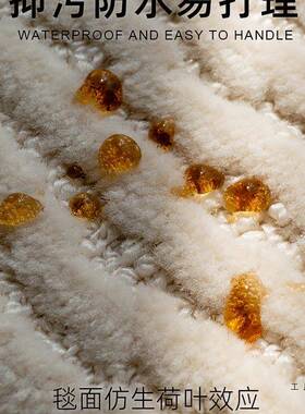 梯防水抗污楼梯地毯加理石厚楼踏步垫自粘F98HM796阶梯式复大式静