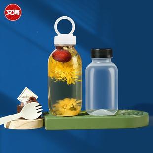 耐高温塑料带盖食品OFT瓶一次性pp热饮料奶茶级龟瓶苓雪梨海底椰