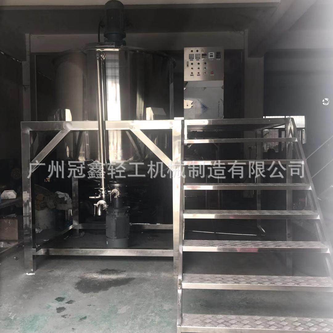 3吨内外循环搅拌罐 单层均质搅拌锅 洗衣液内外循环均质搅拌机,清洗/食品/商业设备,食品搅拌机,淘宝优惠券,粉丝福利购,淘宝优惠卷