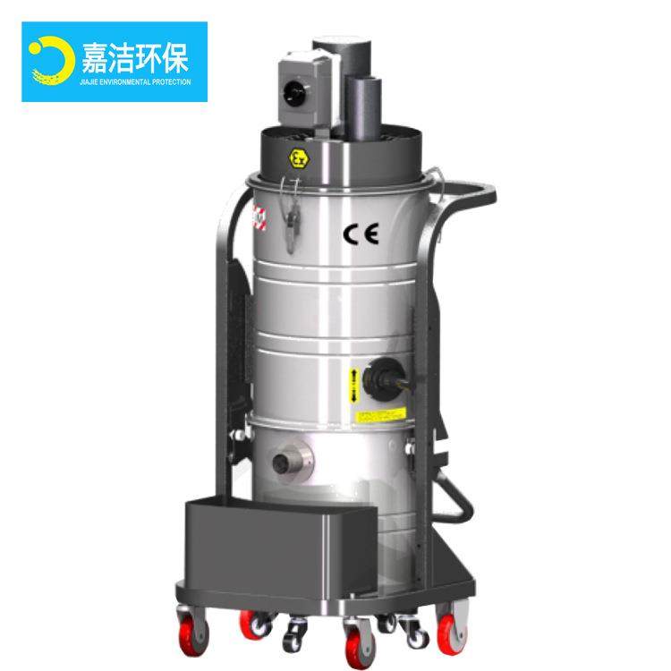 防爆工业吸尘器220V大功率铁屑车间用铝面淀粉厂无线吸尘器有证书,五金/工具,工业吸尘器/除尘器,淘宝优惠券,粉丝福利购,淘宝优惠卷