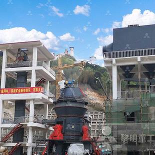 立磨机哪家性价比高 LM1700立式磨煤机 立磨粉磨系统工业试验线