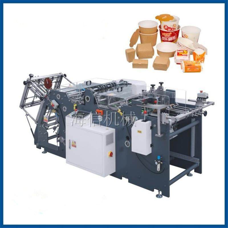 新型汉堡盒成型设备 生产食品包装纸盒机 打包外卖盒机器,机械设备,造纸/纸加工设备,淘宝优惠券,粉丝福利购,淘宝优惠卷