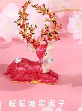 合金珐琅彩七宝烧饰品盒 家居工艺品圣诞麋鹿小鹿摆件生日礼品