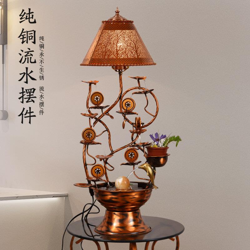 纯铜流水喷泉水轮招财转运客厅家居装饰品乔迁开业礼品落地摆件