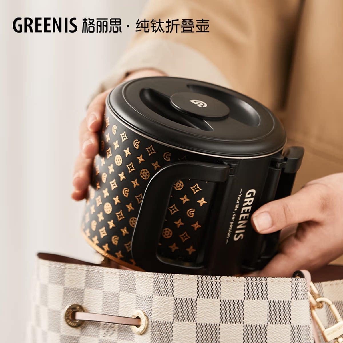 格丽思GREENIS纯钛折叠烧水壶便携式保温旅行电热水壶家用恒温