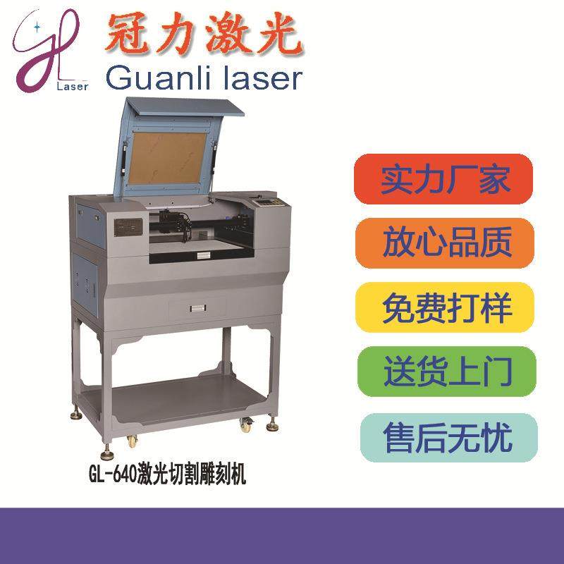 东莞切带自动化设备弹力织带魔术贴激光切割机宠物带打孔镭射机,五金/工具,激光切割机,淘宝优惠券,粉丝福利购,淘宝优惠卷