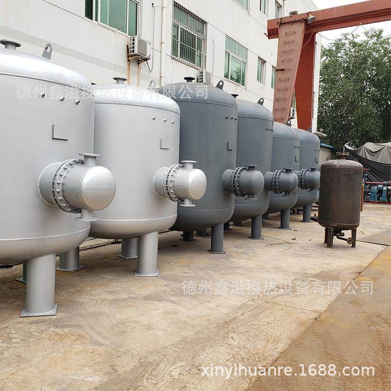 800直径容积式热水换热器 316L材质外壳 防腐耐锈,机械设备,节能设备,淘宝优惠券,粉丝福利购,淘宝优惠卷
