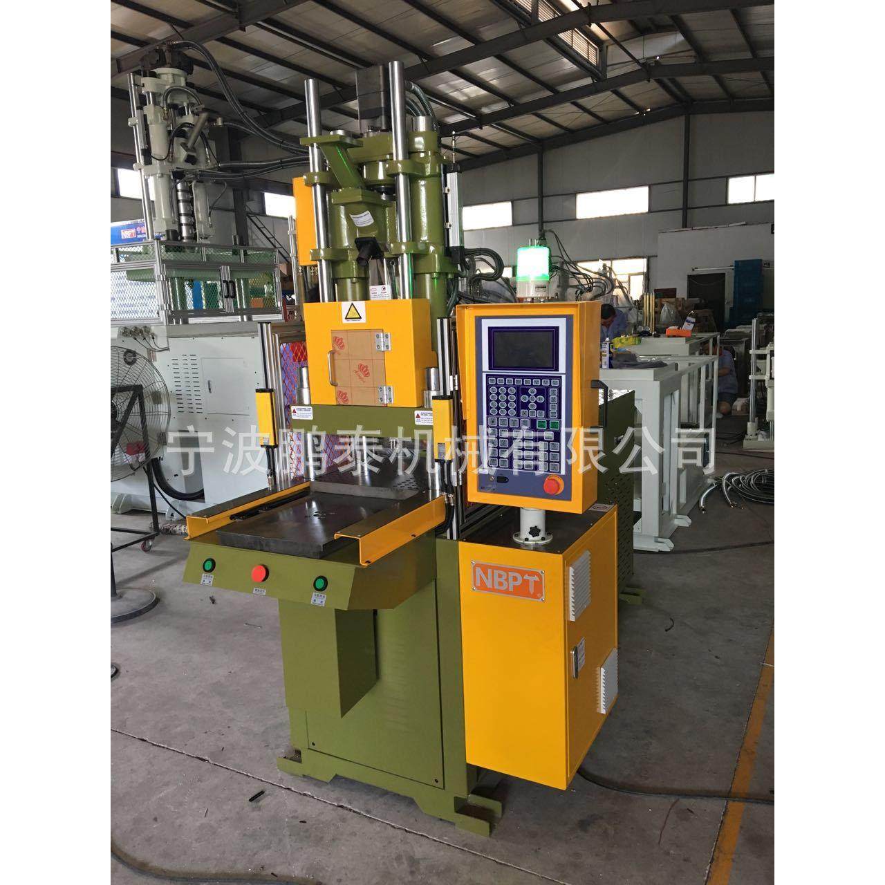 立式注塑机 单滑板注塑机 江苏注塑机 南京注塑机 安徽合肥注塑机,五金/工具,注塑机,淘宝优惠券,粉丝福利购,淘宝优惠卷