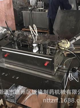 南通厂家 LSAG 1-2ml双针精华液安瓿拉丝灌封机