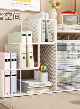 办公多桌面置物架文位件纳盒收层分类架工整理柜书籍摆放资226545